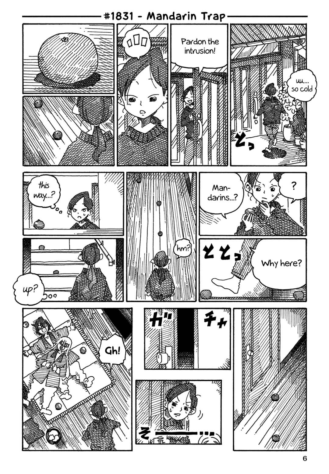 Chapter 1831 - Page 1
