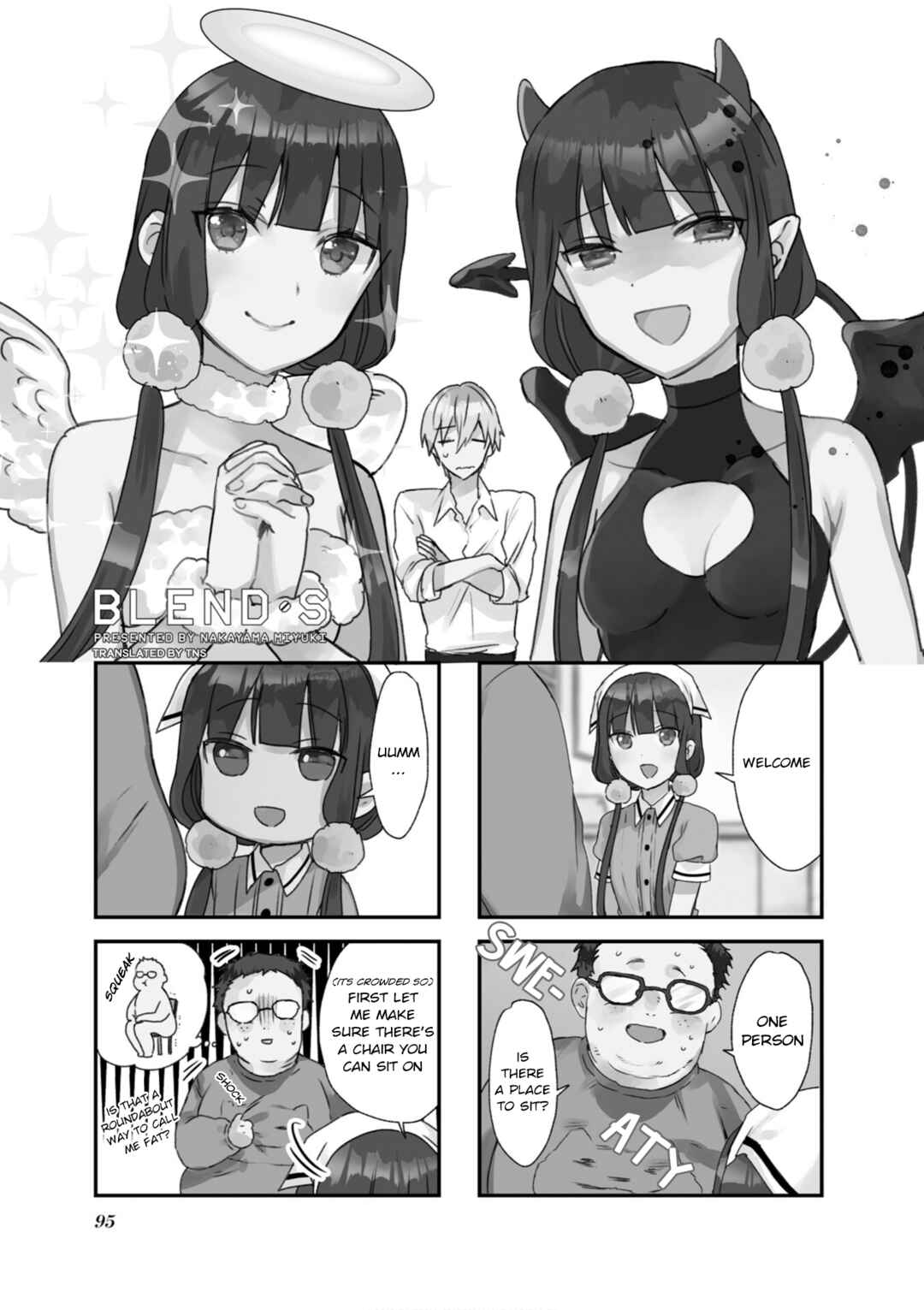 Chapter 83 - Page 1