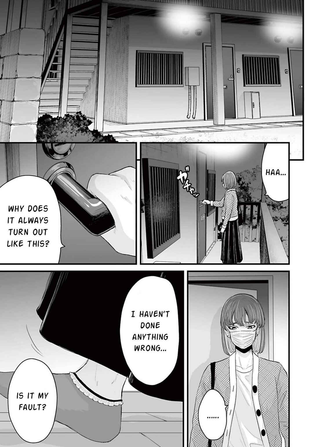 Chapter 12 - Page 15