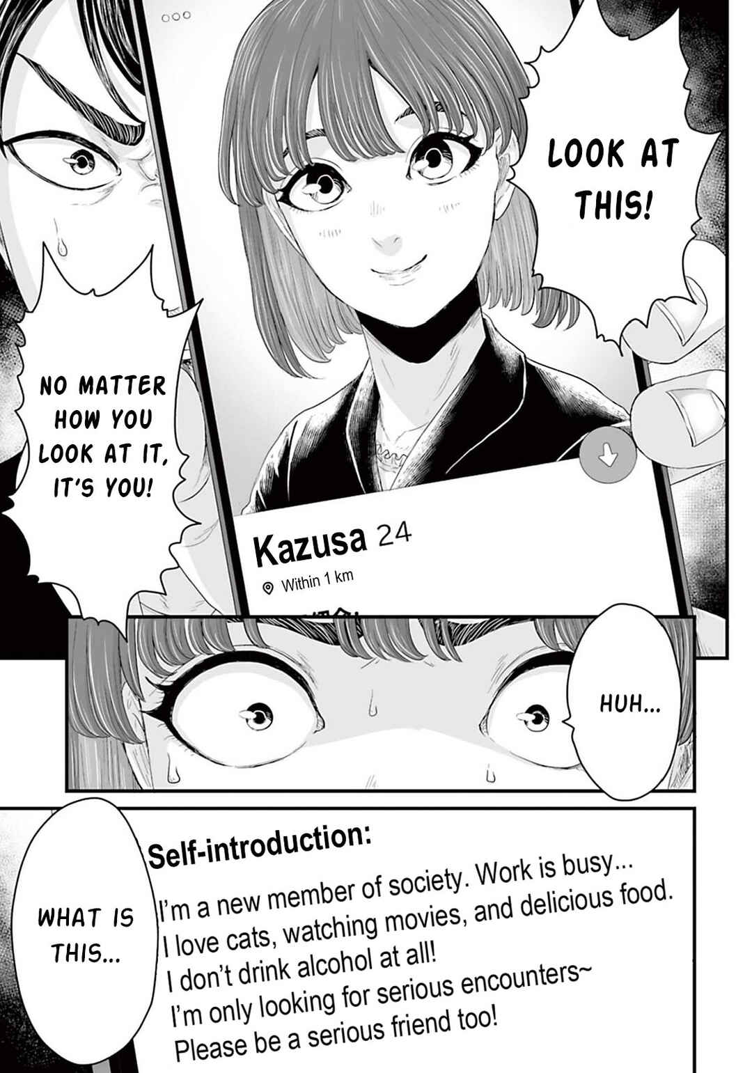 Chapter 12 - Page 3