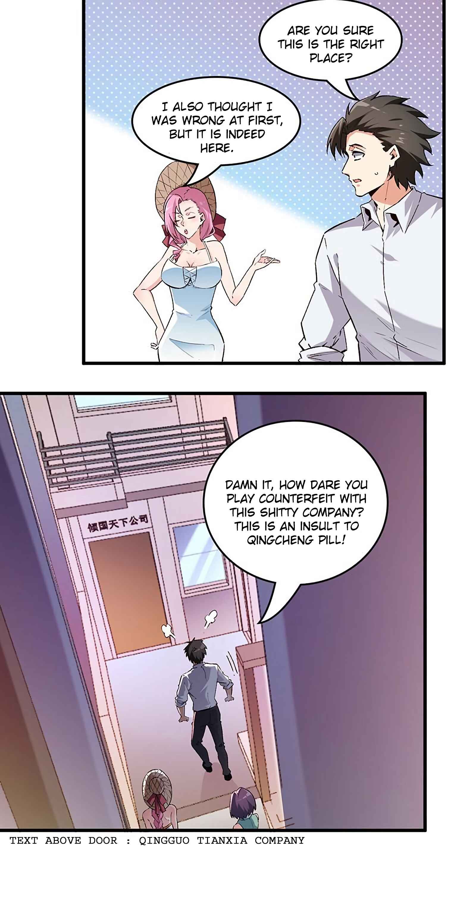 Chapter 205 - Page 9