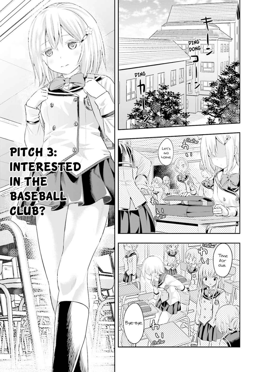 Chapter 3 - Page 1