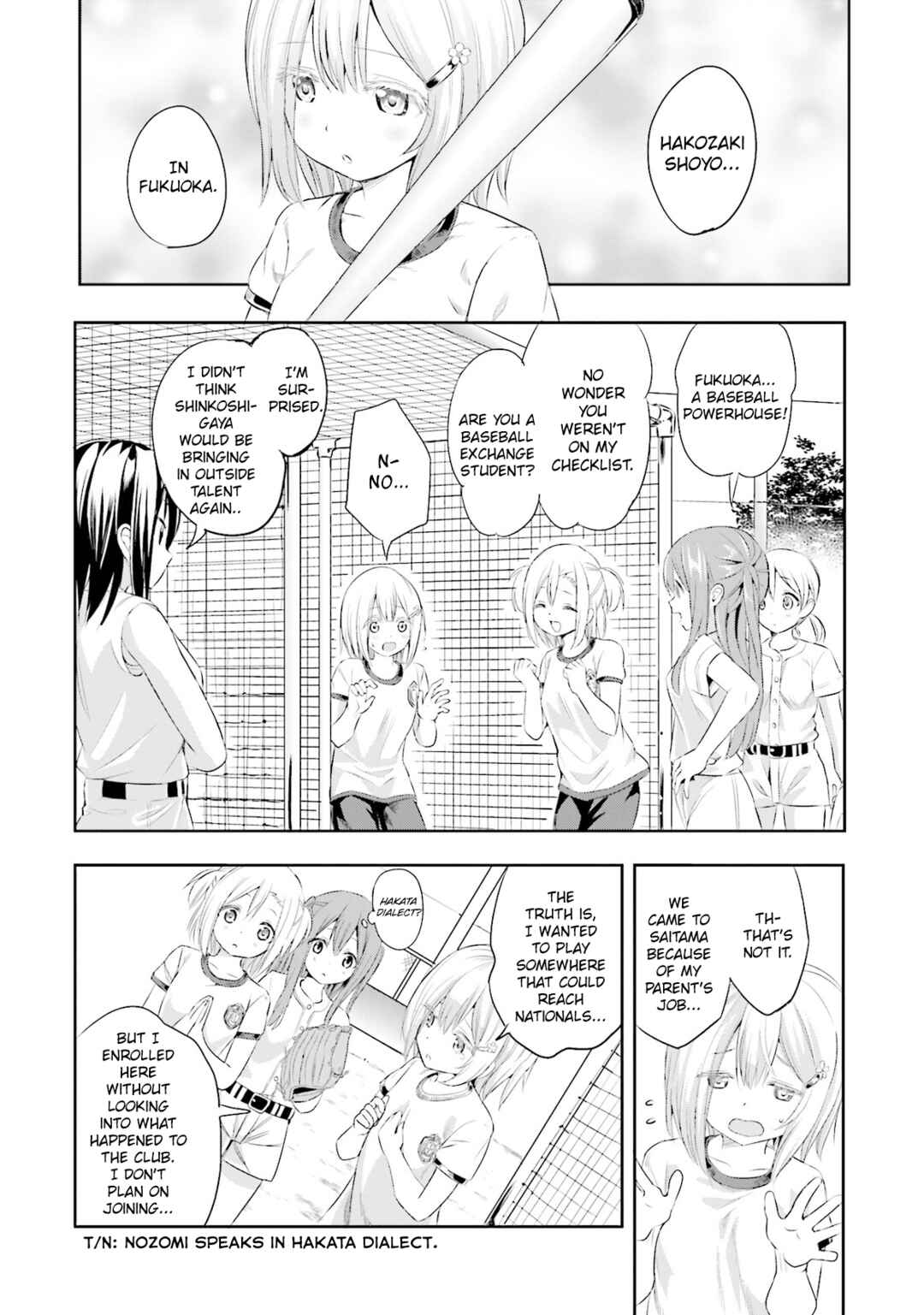 Chapter 3 - Page 16