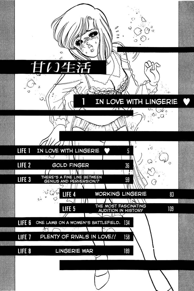 Chapter 1 - Page 3