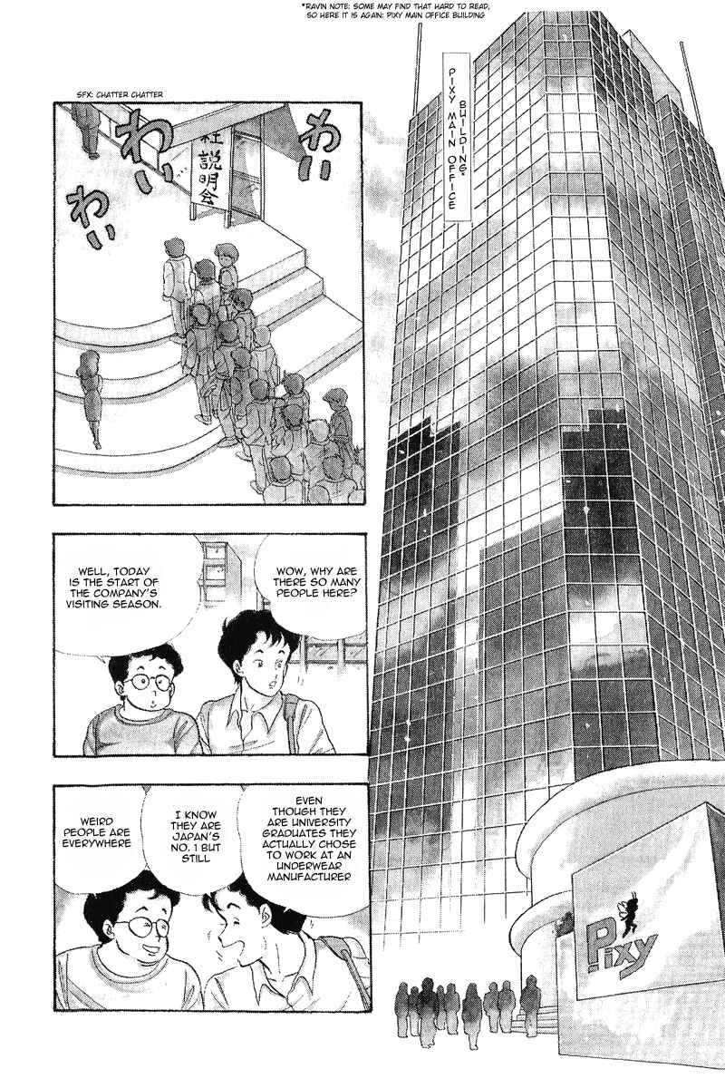 Chapter 1 - Page 5