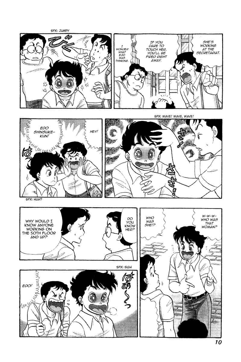Chapter 1 - Page 9