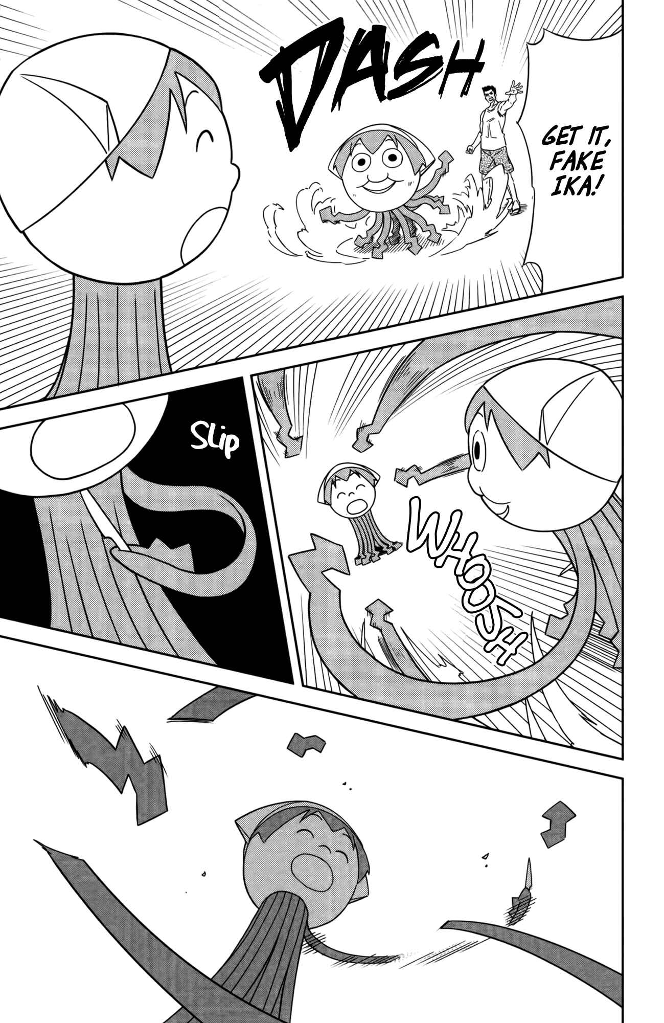 Chapter 368 - Page 5