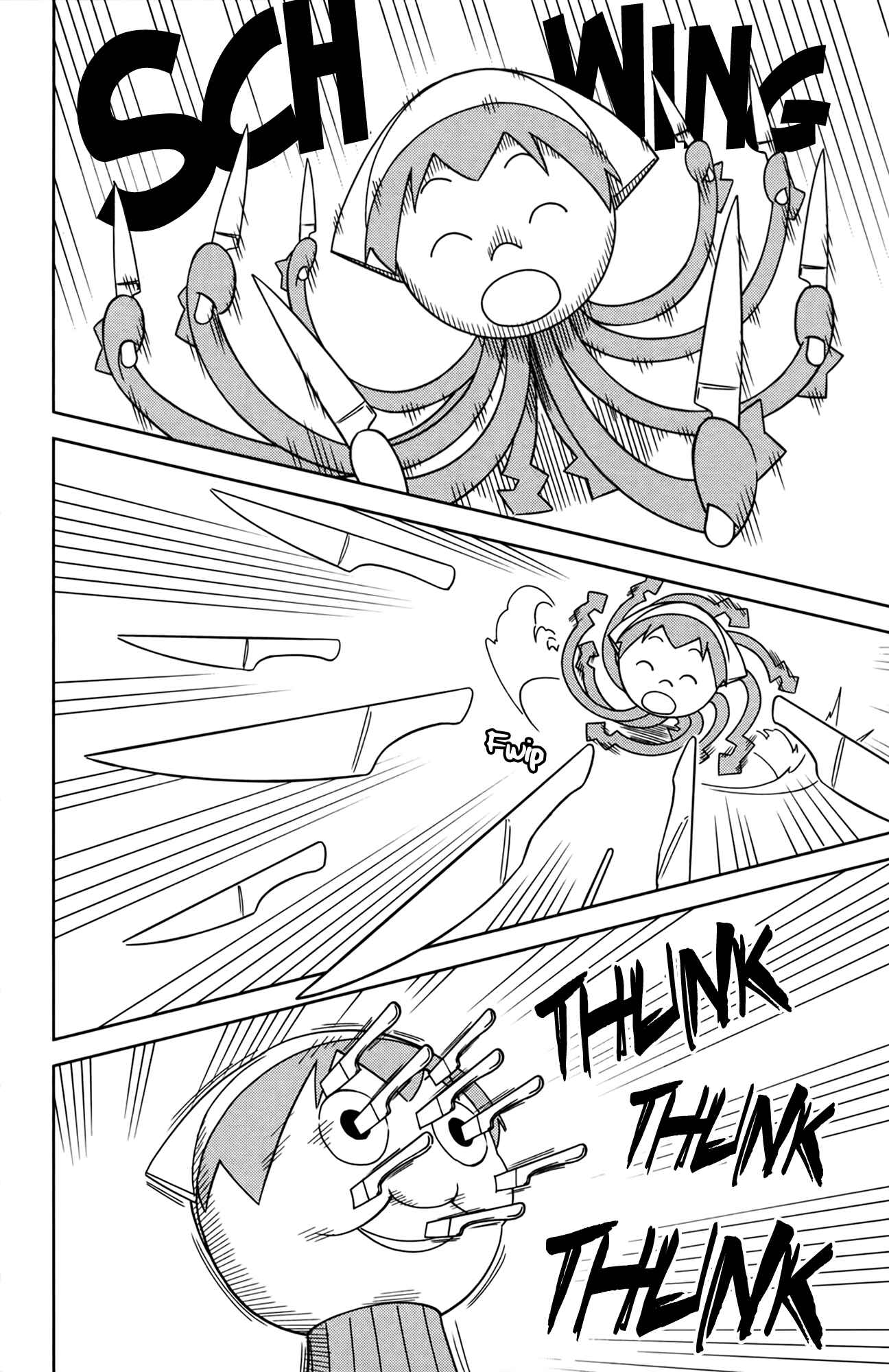 Chapter 368 - Page 6