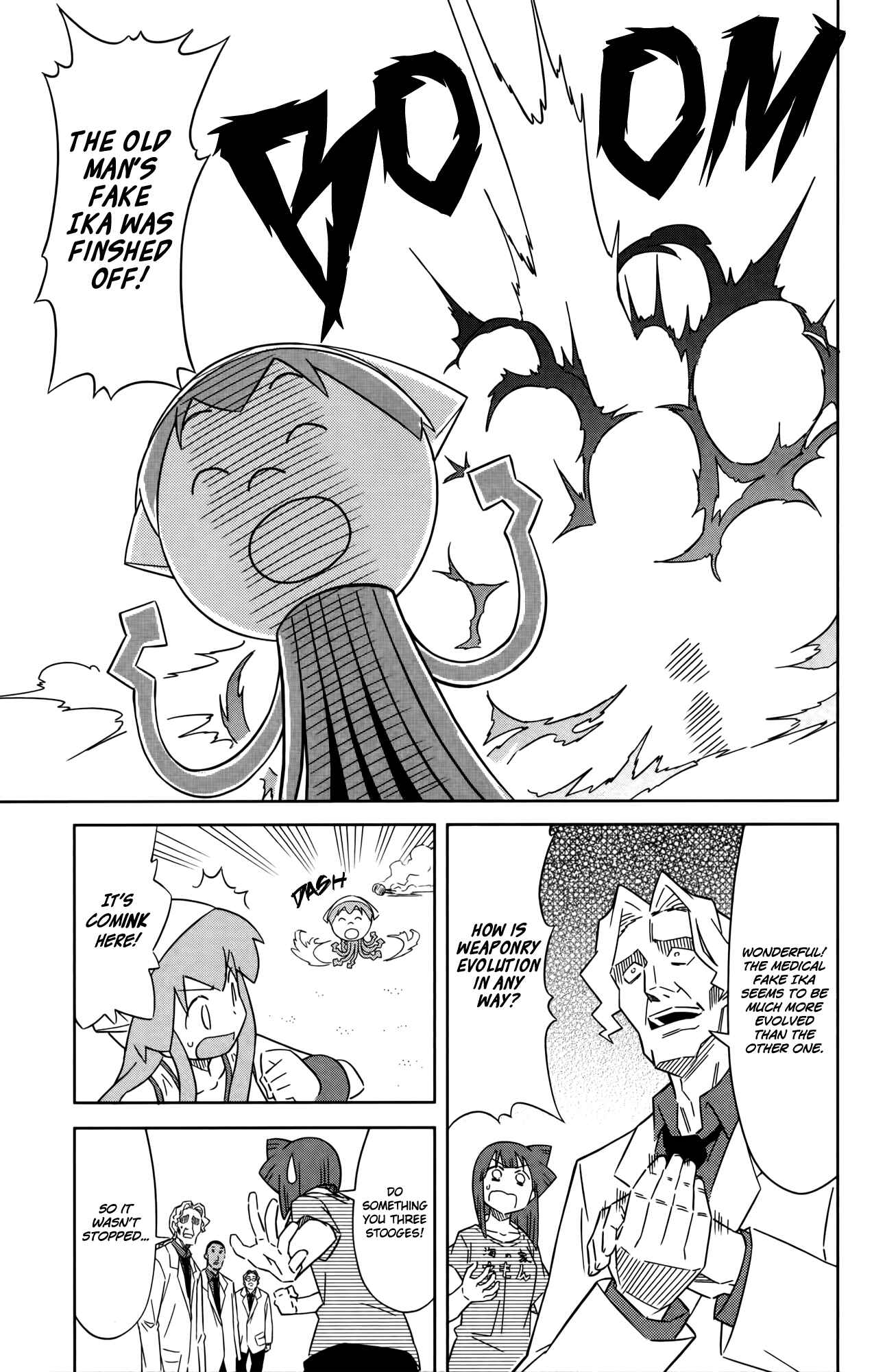 Chapter 368 - Page 7