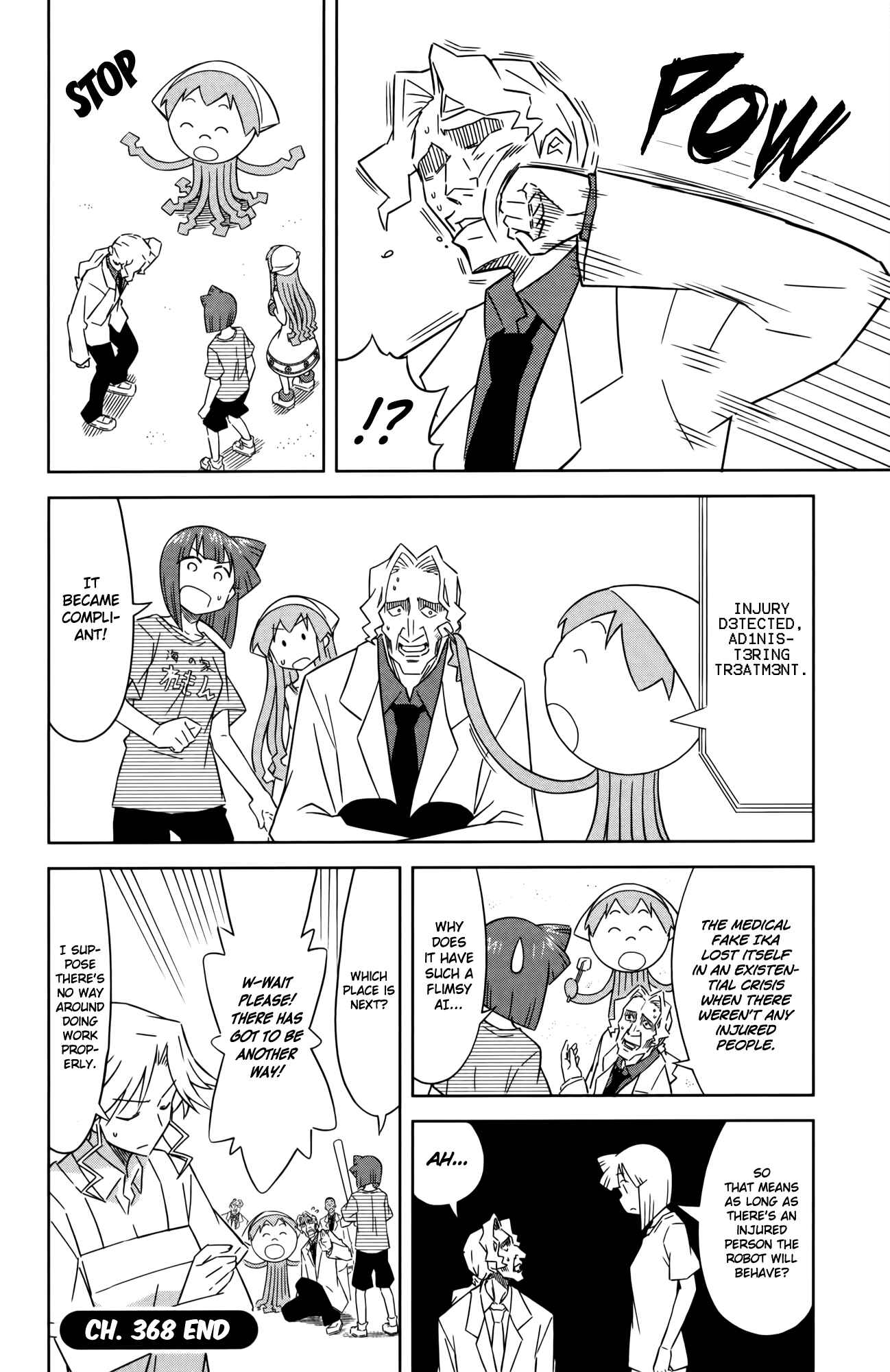 Chapter 368 - Page 8