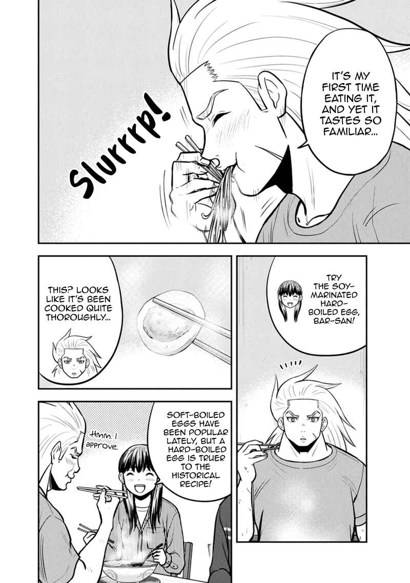 Chapter 148 - Page 16