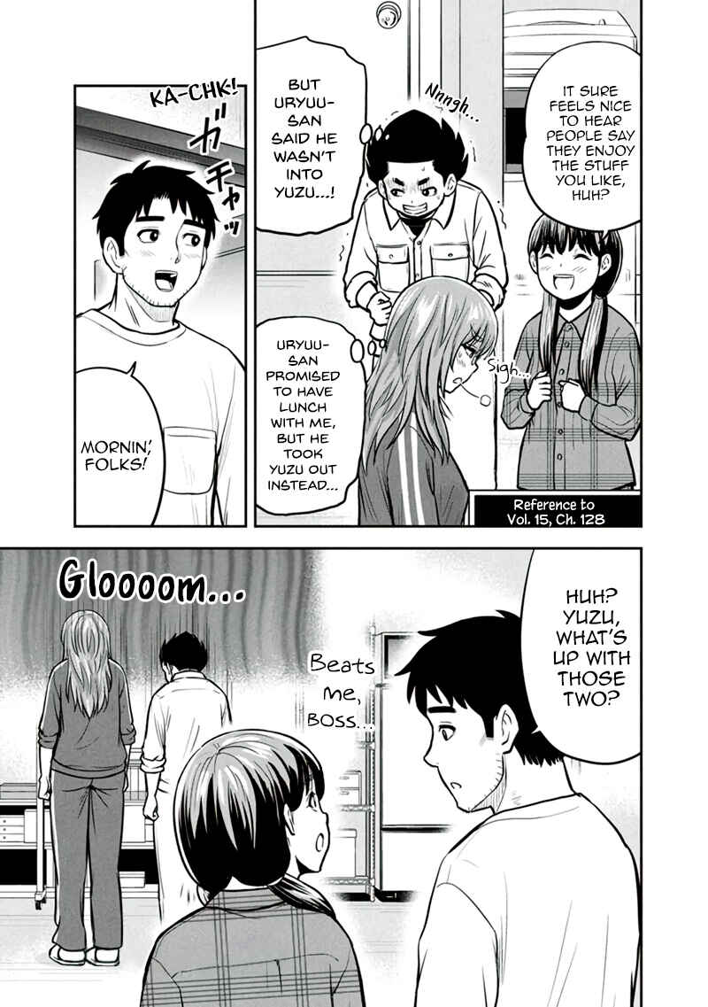 Chapter 148 - Page 19