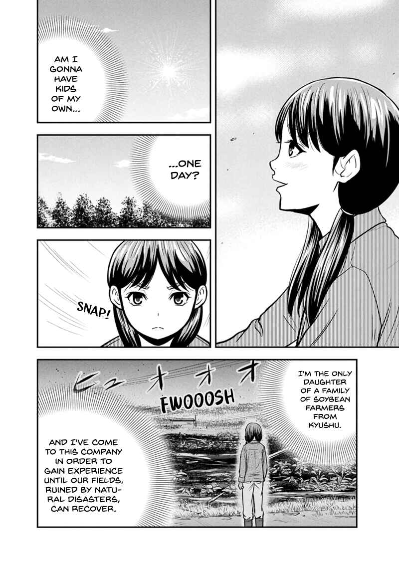 Chapter 148 - Page 2