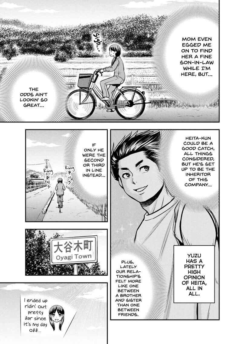 Chapter 148 - Page 3