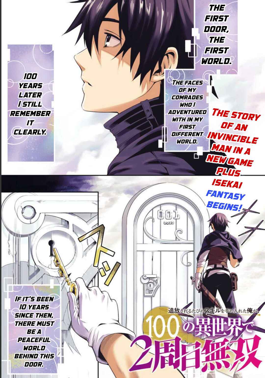 Chapter 1 - Page 3