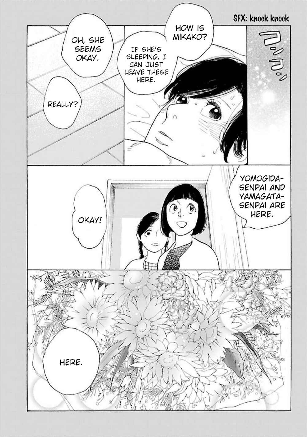 Chapter 18 - Page 17