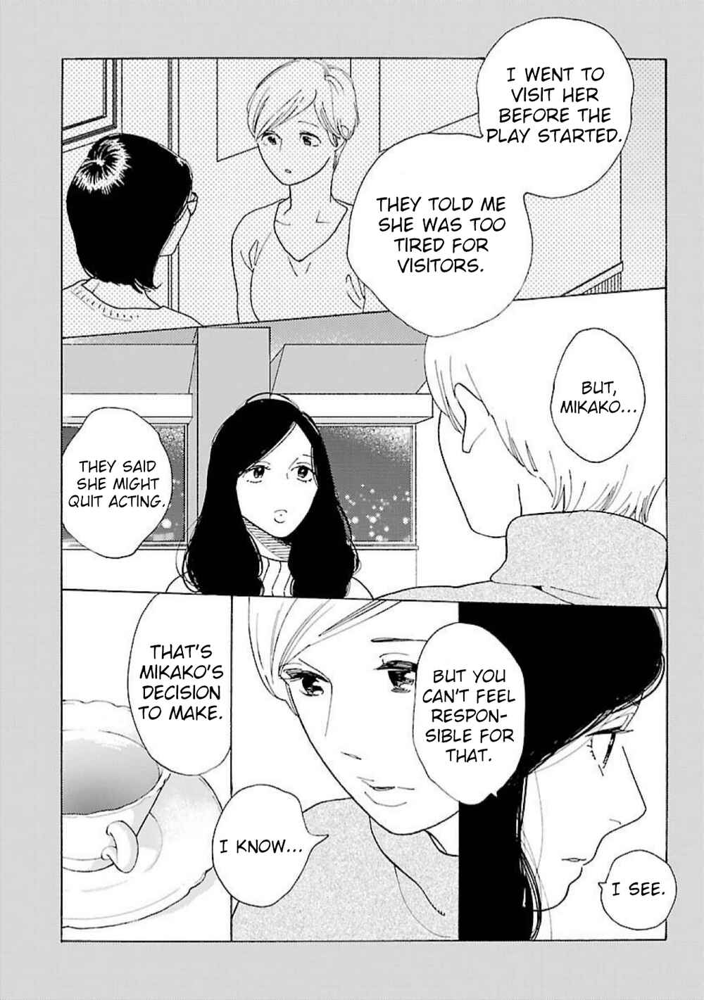 Chapter 18 - Page 23