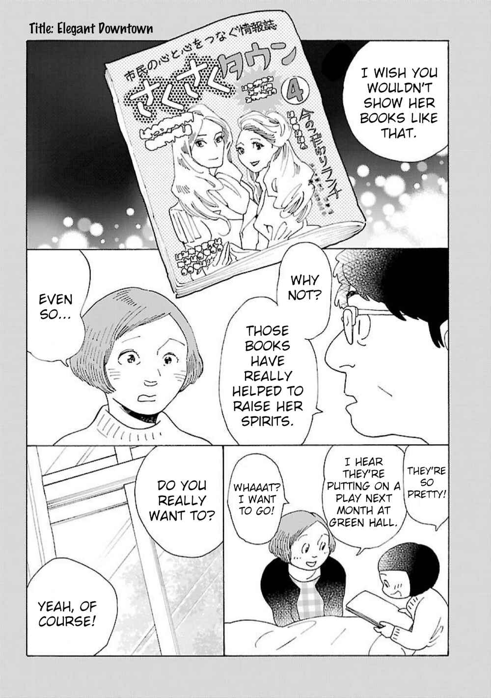 Chapter 18 - Page 4