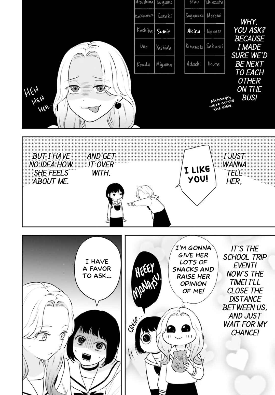 Chapter 12 - Page 2