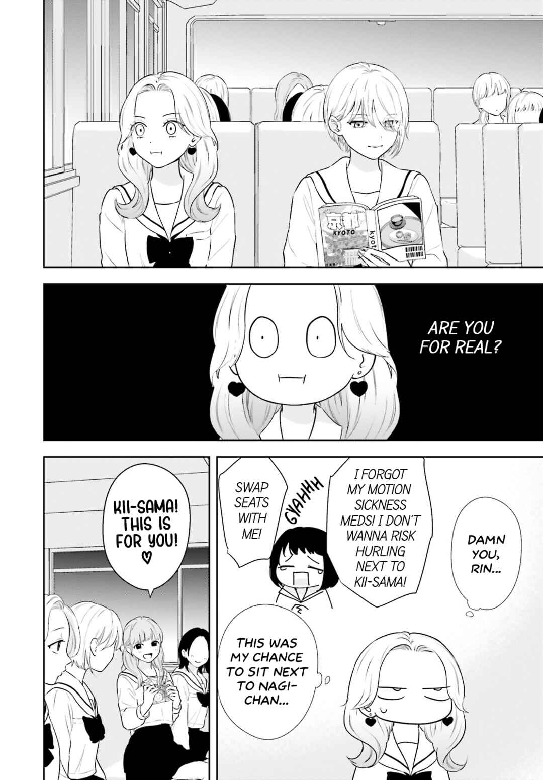 Chapter 12 - Page 4