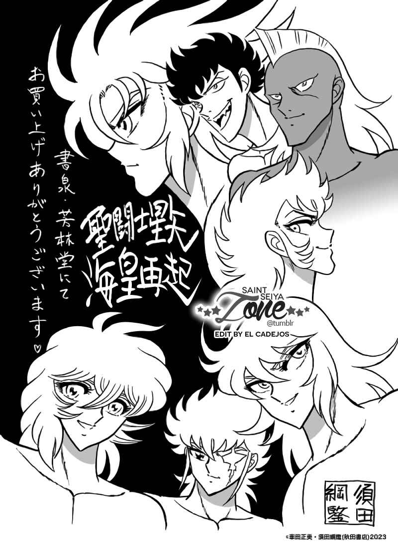 Chapter 5.5 - Page 6