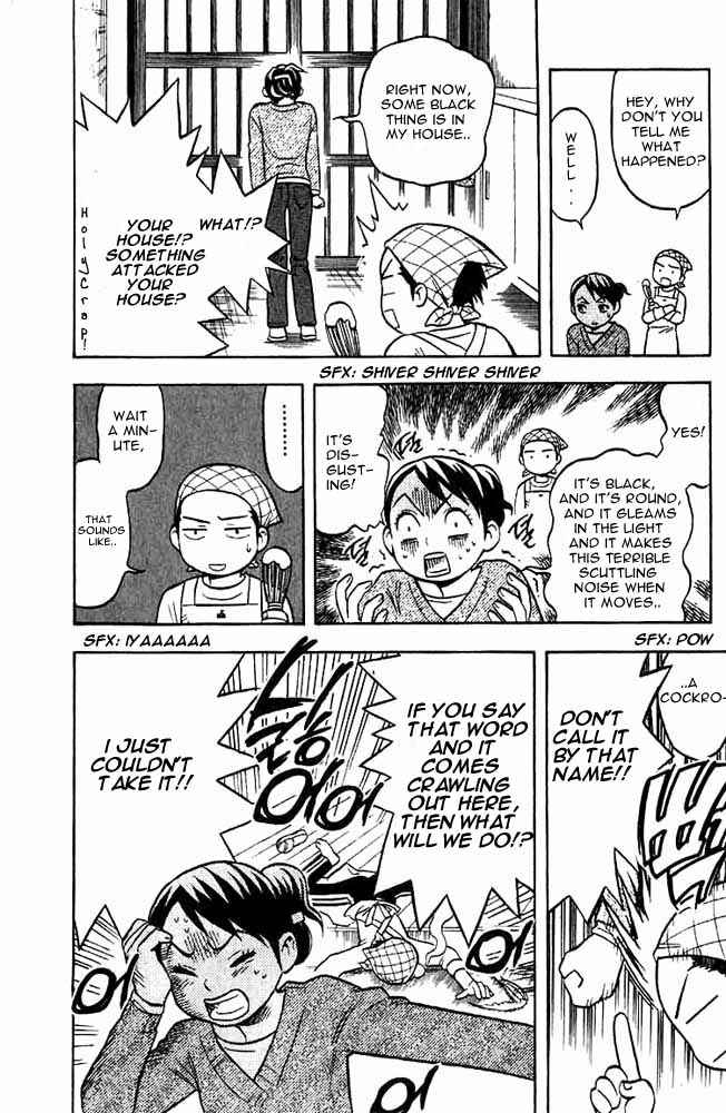 Chapter 26 - Page 6