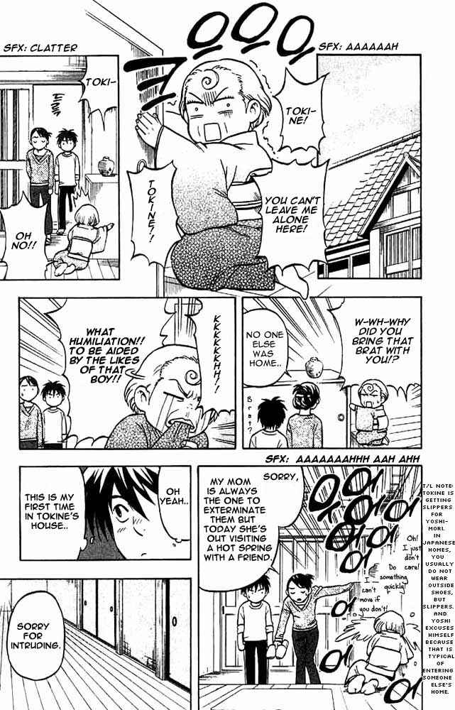 Chapter 26 - Page 7