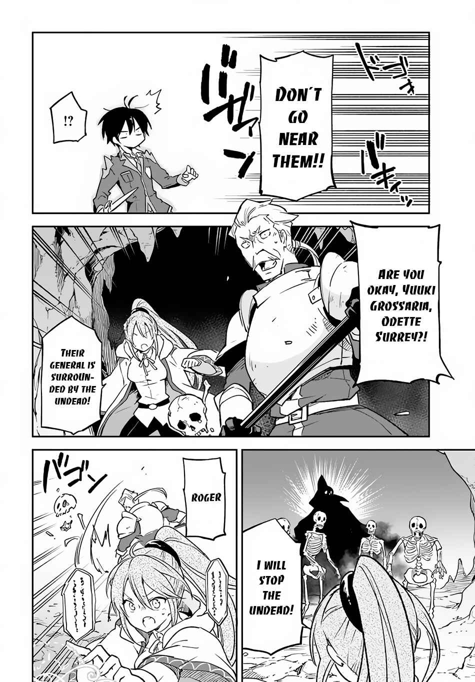 Chapter 21 - Page 15