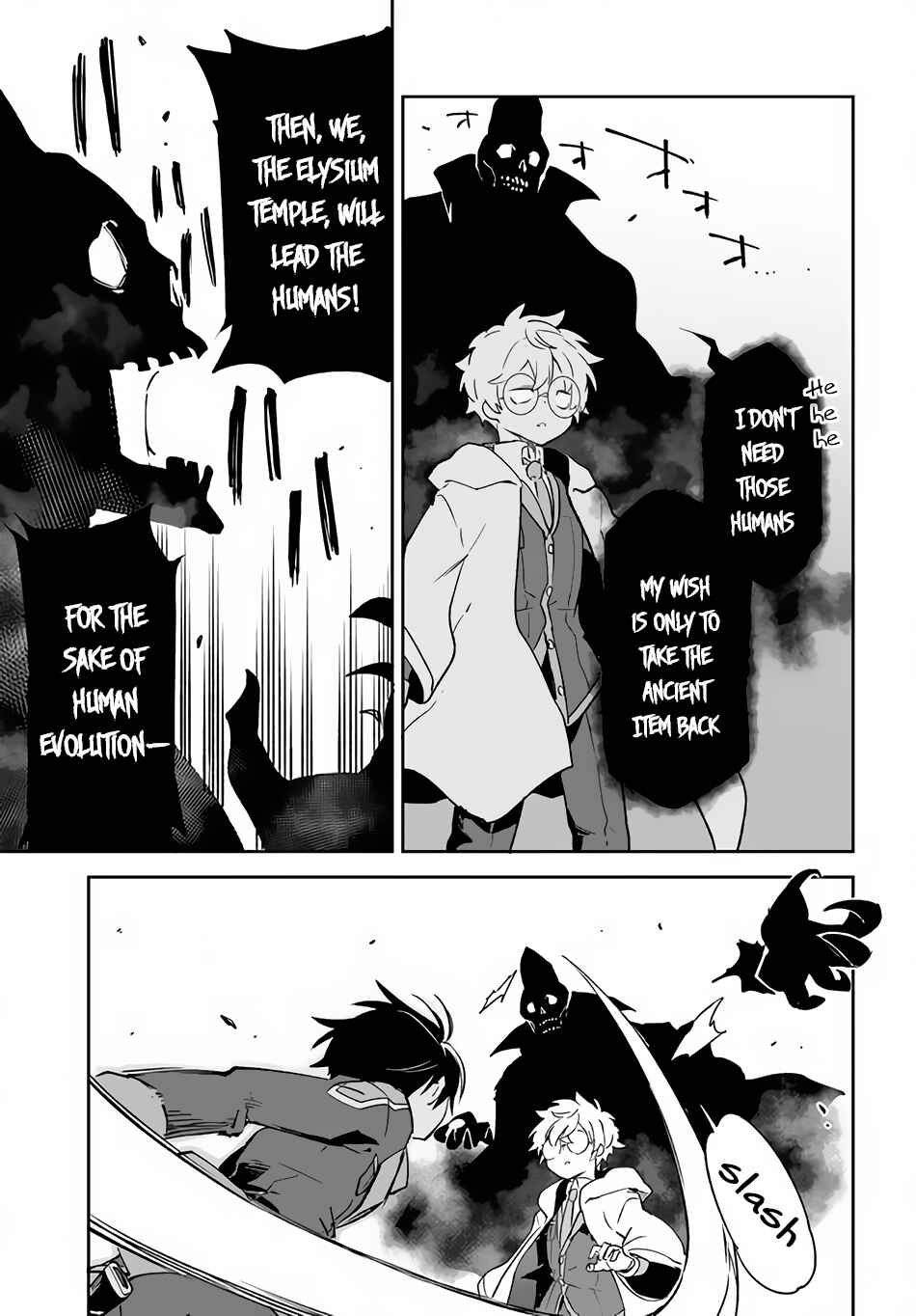 Chapter 21 - Page 20