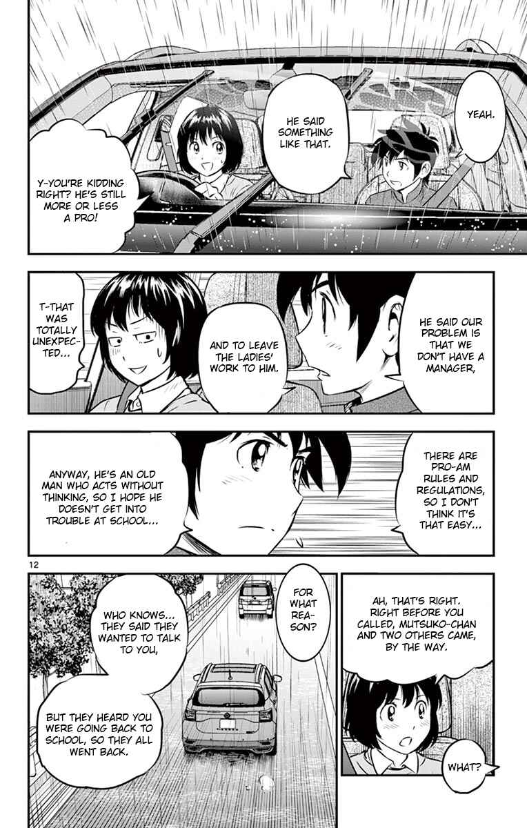 Chapter 186 - Page 12