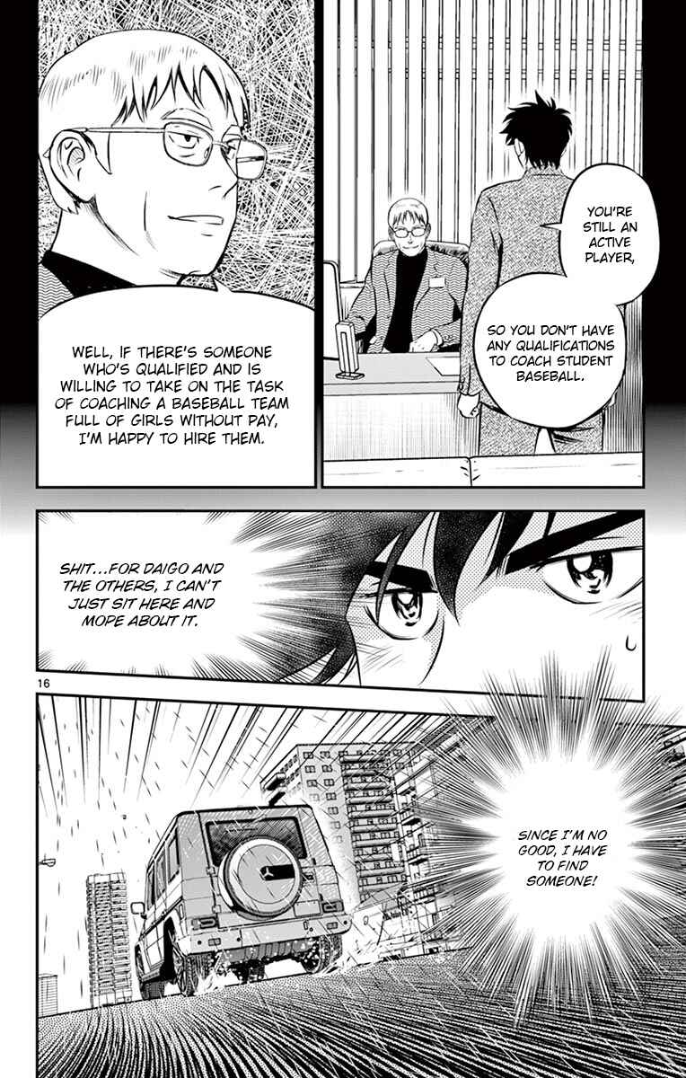 Chapter 186 - Page 16
