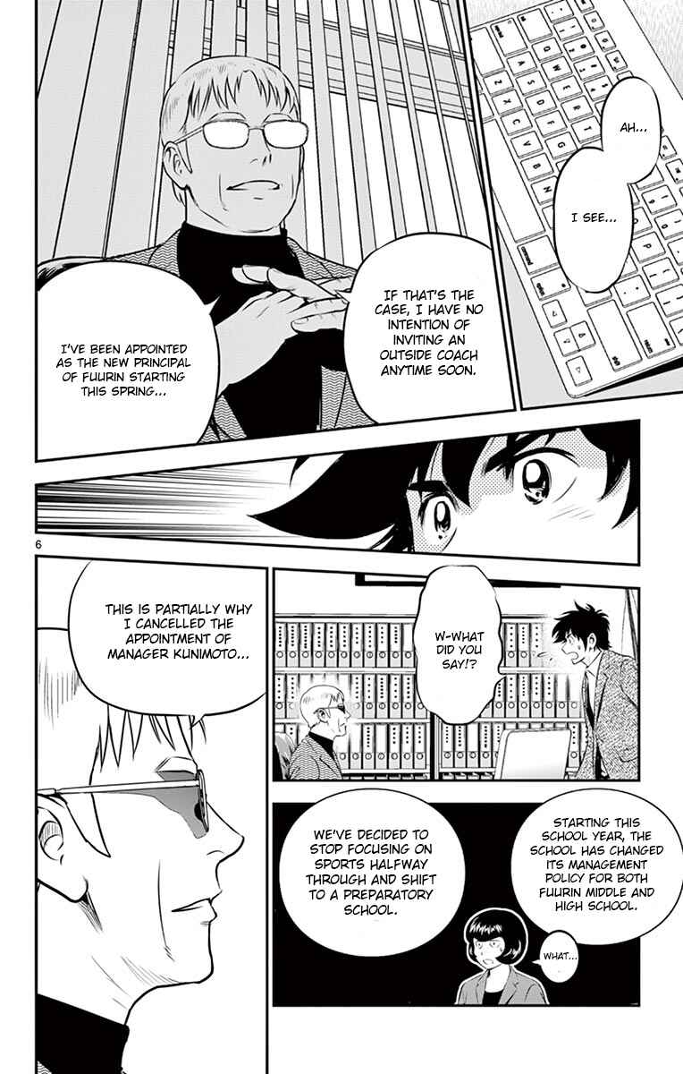 Chapter 186 - Page 6