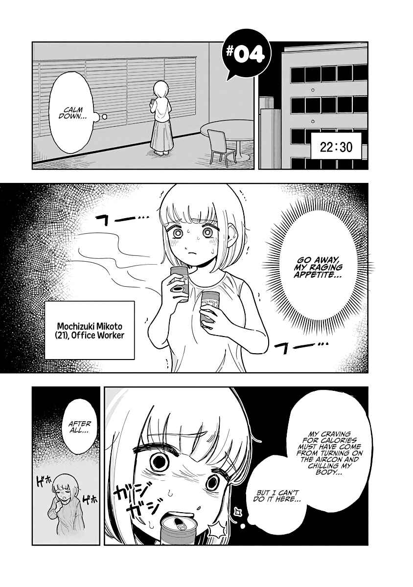 Chapter 4 - Page 1