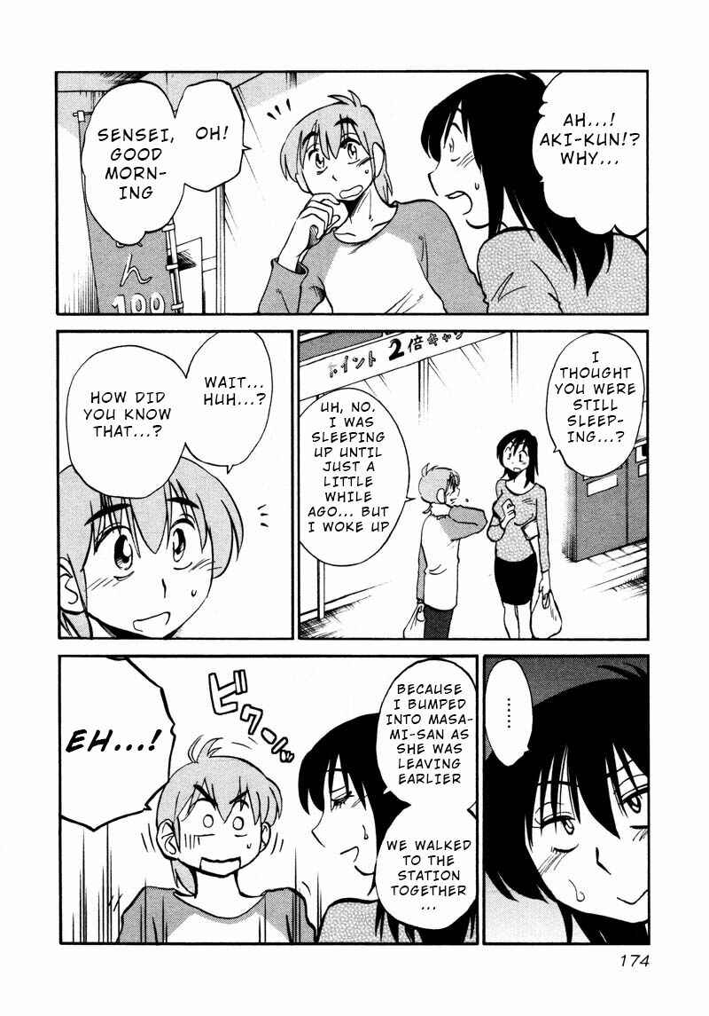 Chapter 37 - Page 12