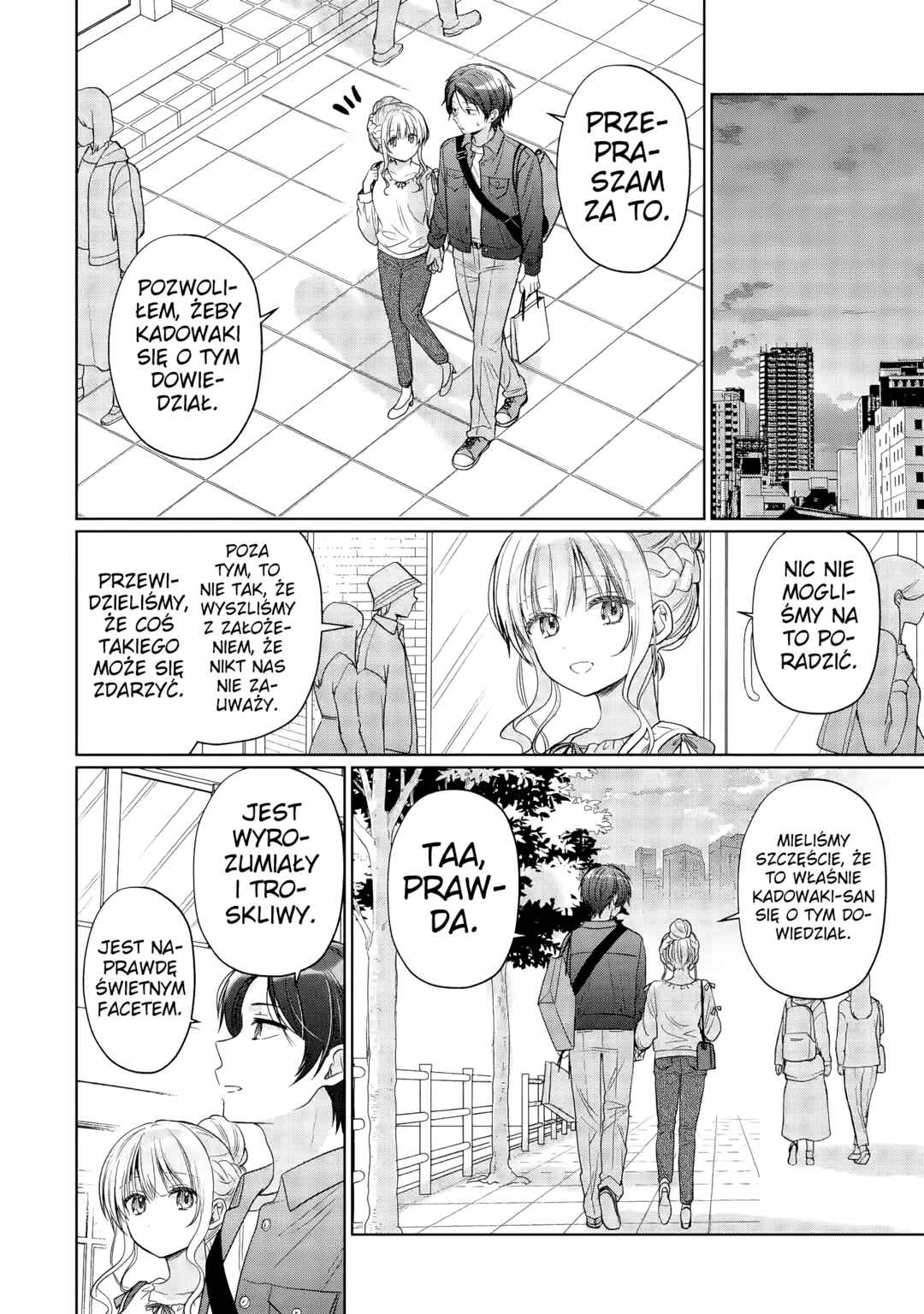 Chapter 29.2 - Page 1