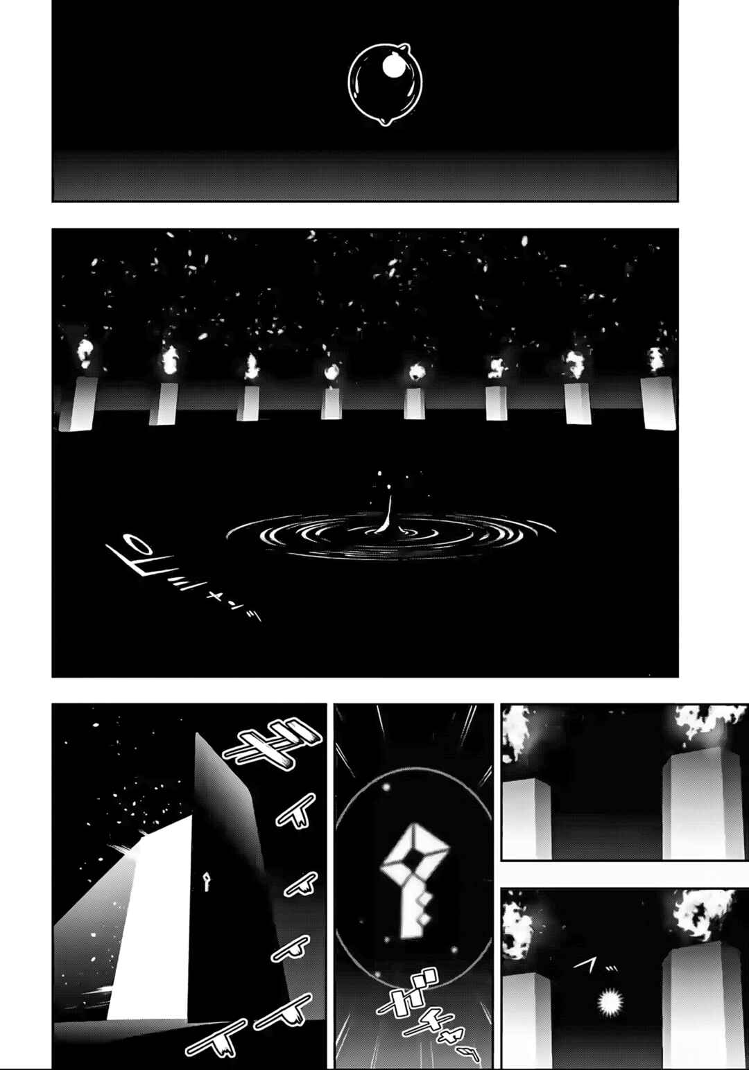 Chapter 50 - Page 10