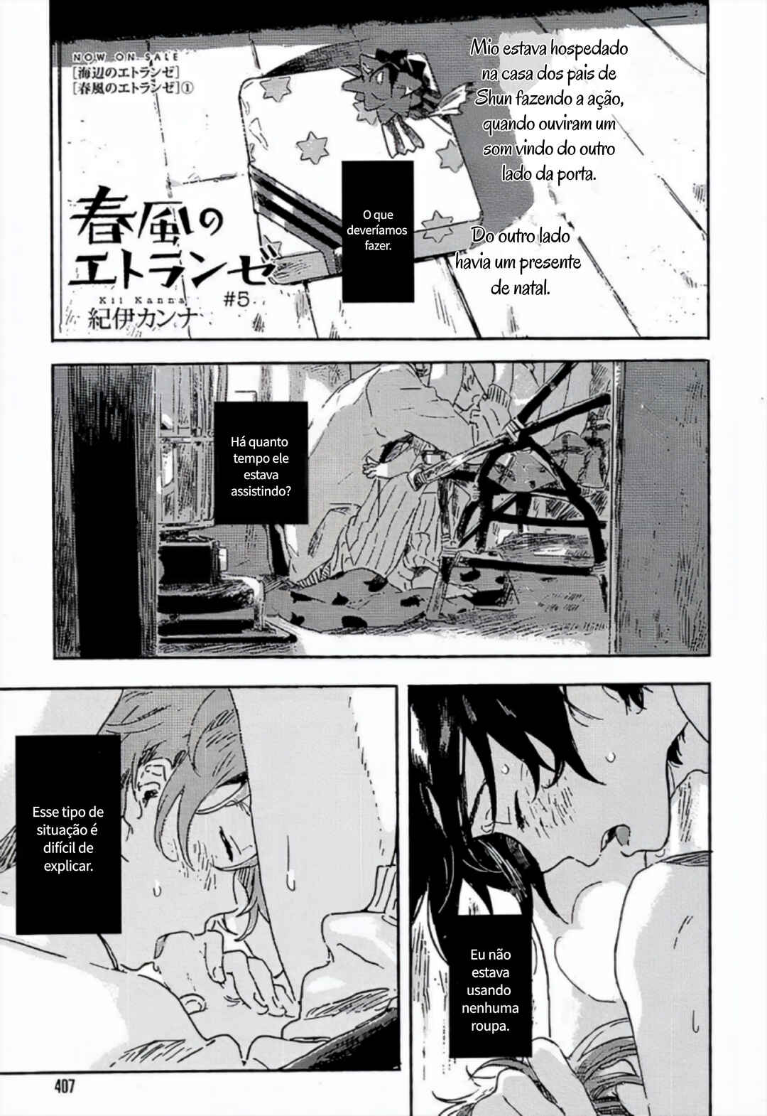 Chapter 5.2 - Page 1