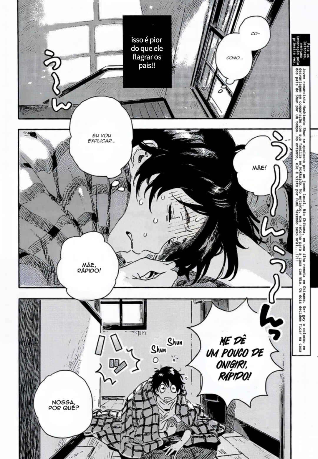 Chapter 5.2 - Page 2
