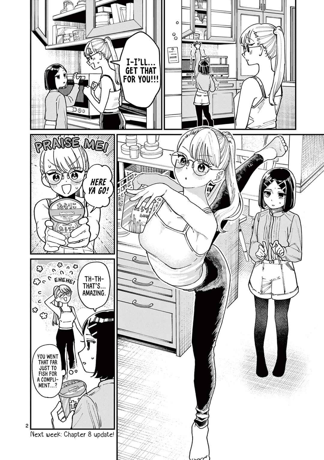 Chapter 7.5 - Page 2