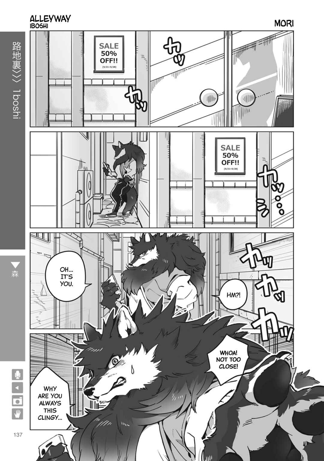 Chapter 21 - Page 1