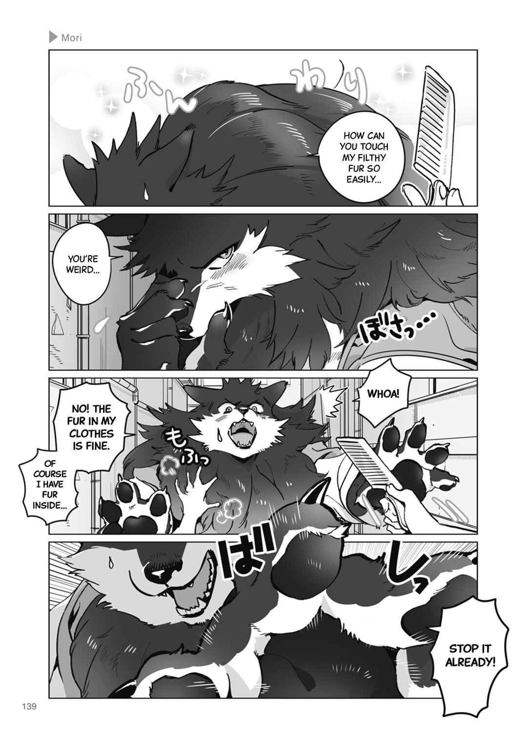 Chapter 21 - Page 3