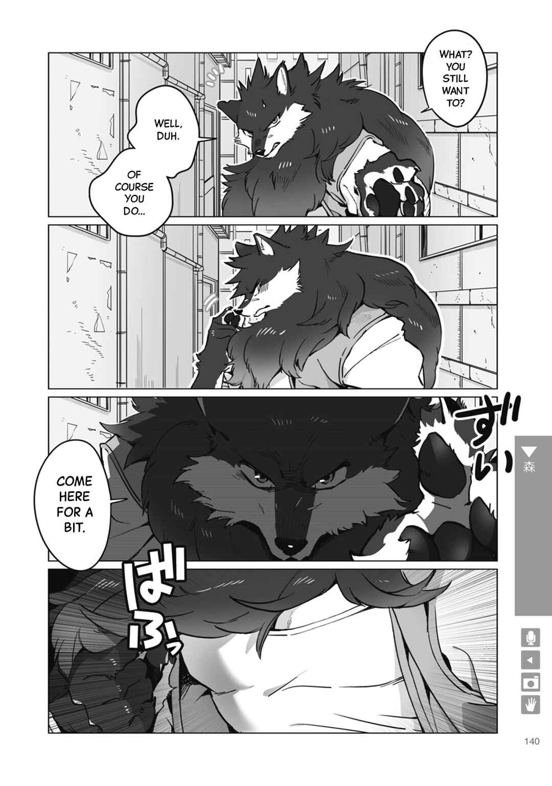 Chapter 21 - Page 4