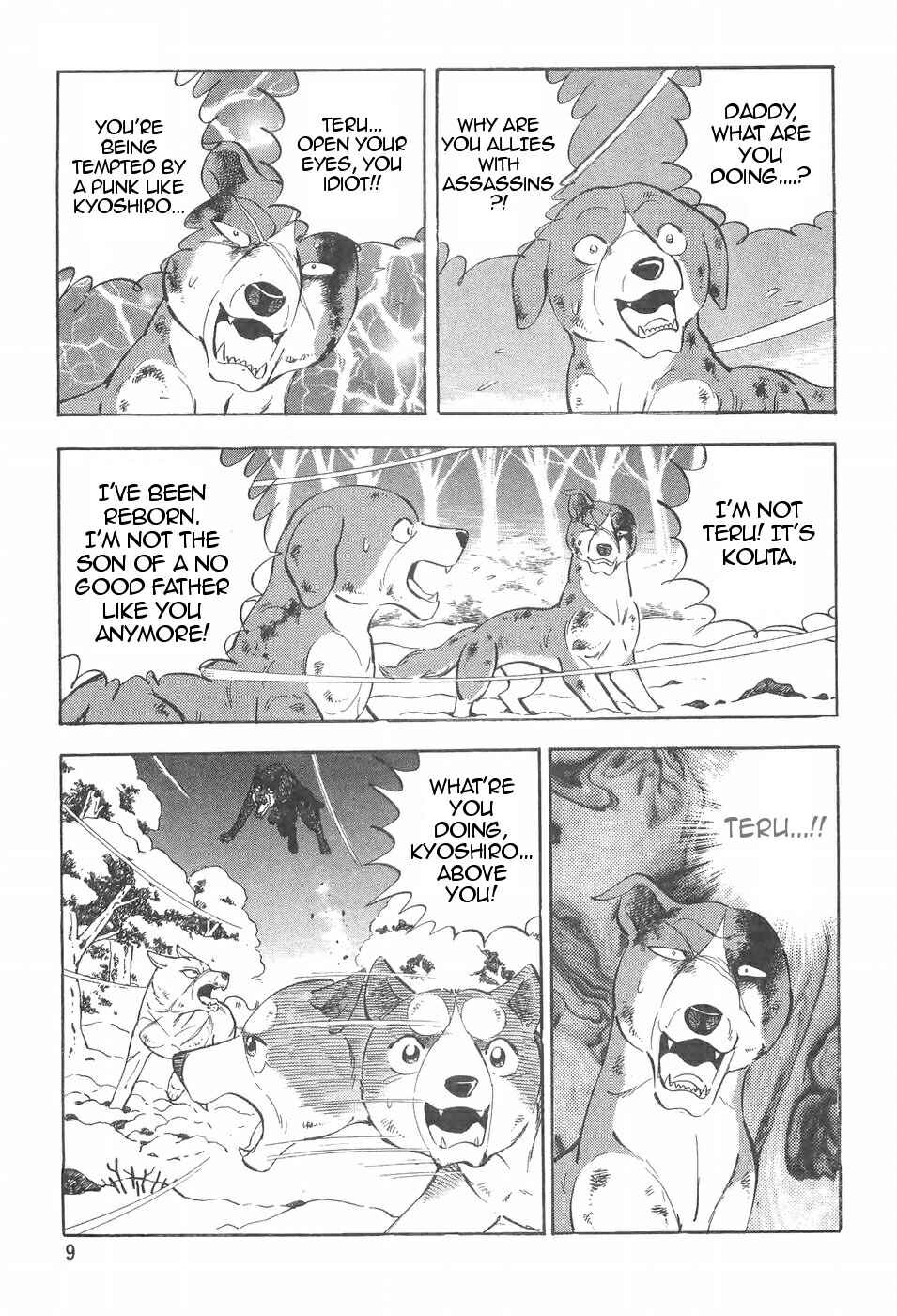 Chapter 94 - Page 12