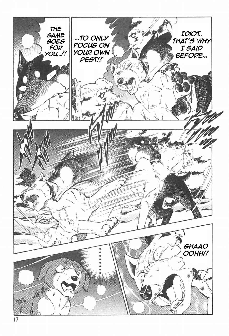 Chapter 94 - Page 20