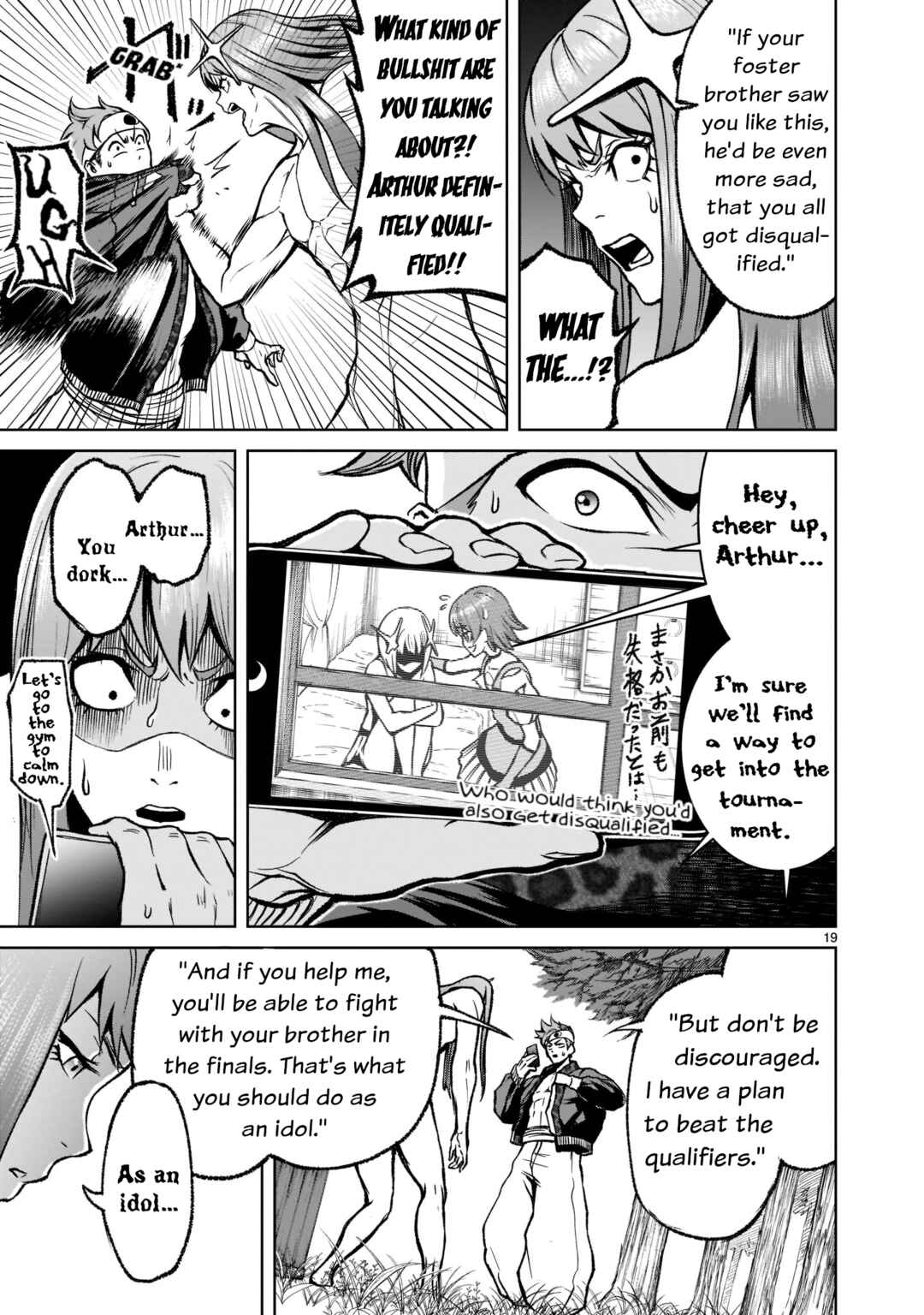 Chapter 18 - Page 20