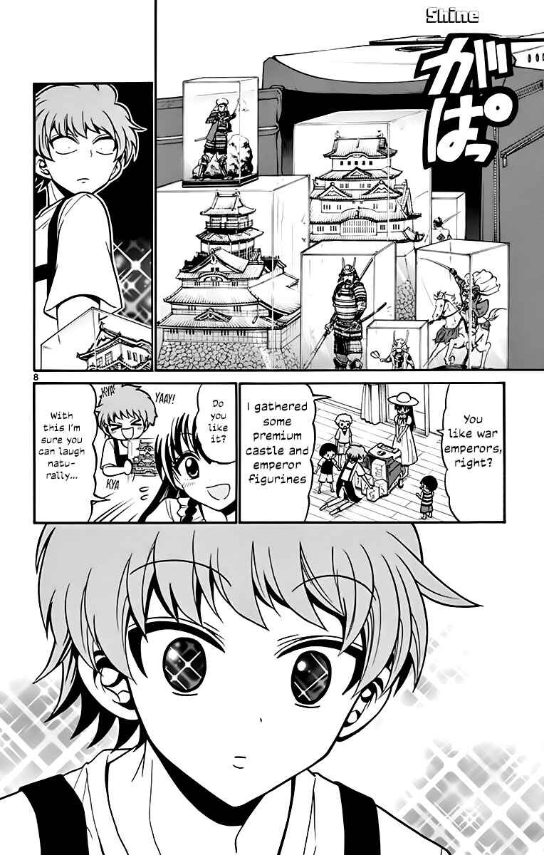 Chapter 42 - Page 10