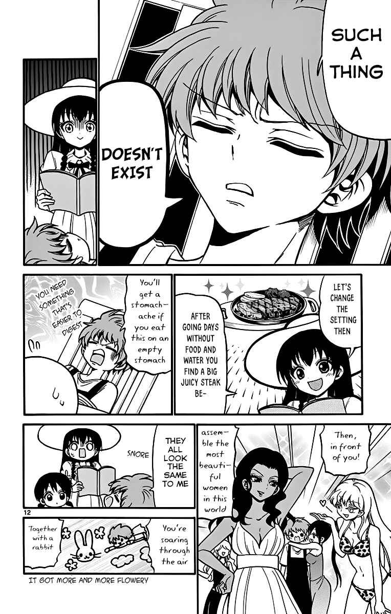Chapter 42 - Page 14