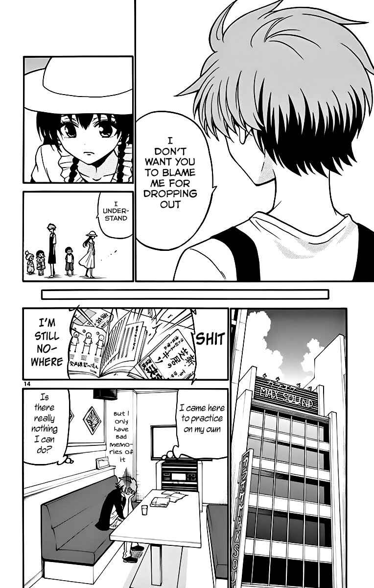 Chapter 42 - Page 16
