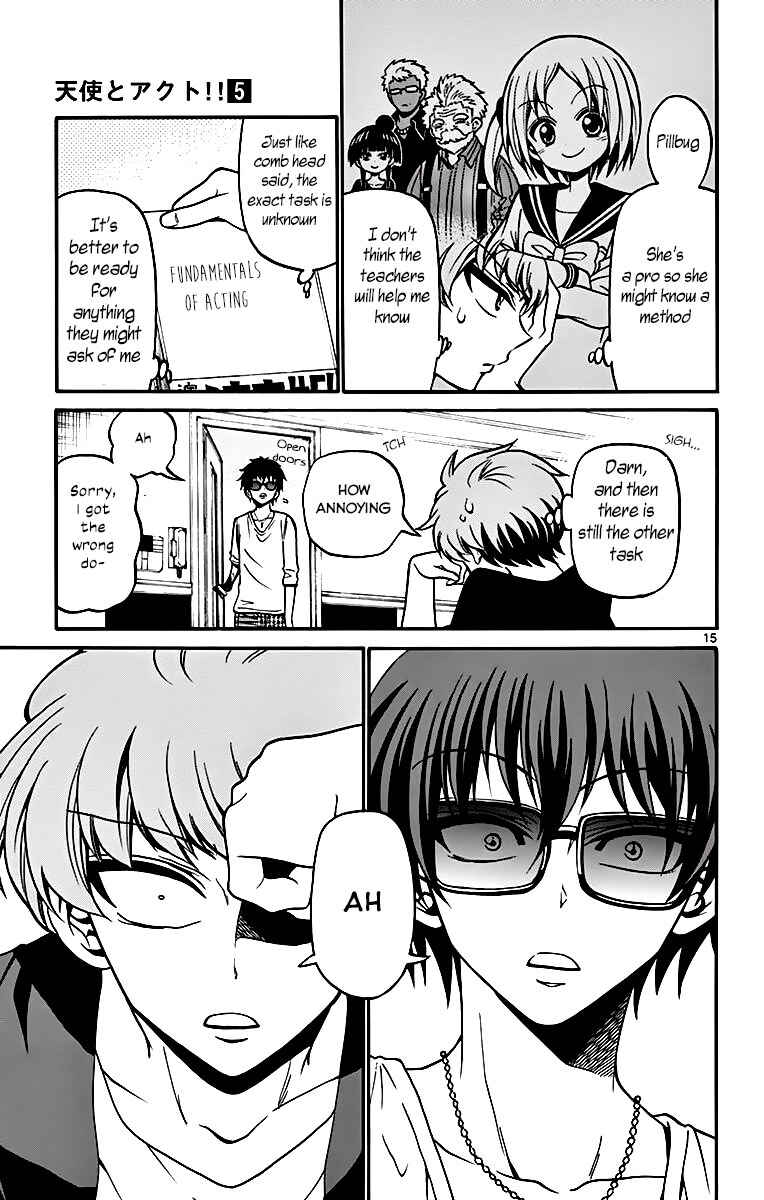 Chapter 42 - Page 17