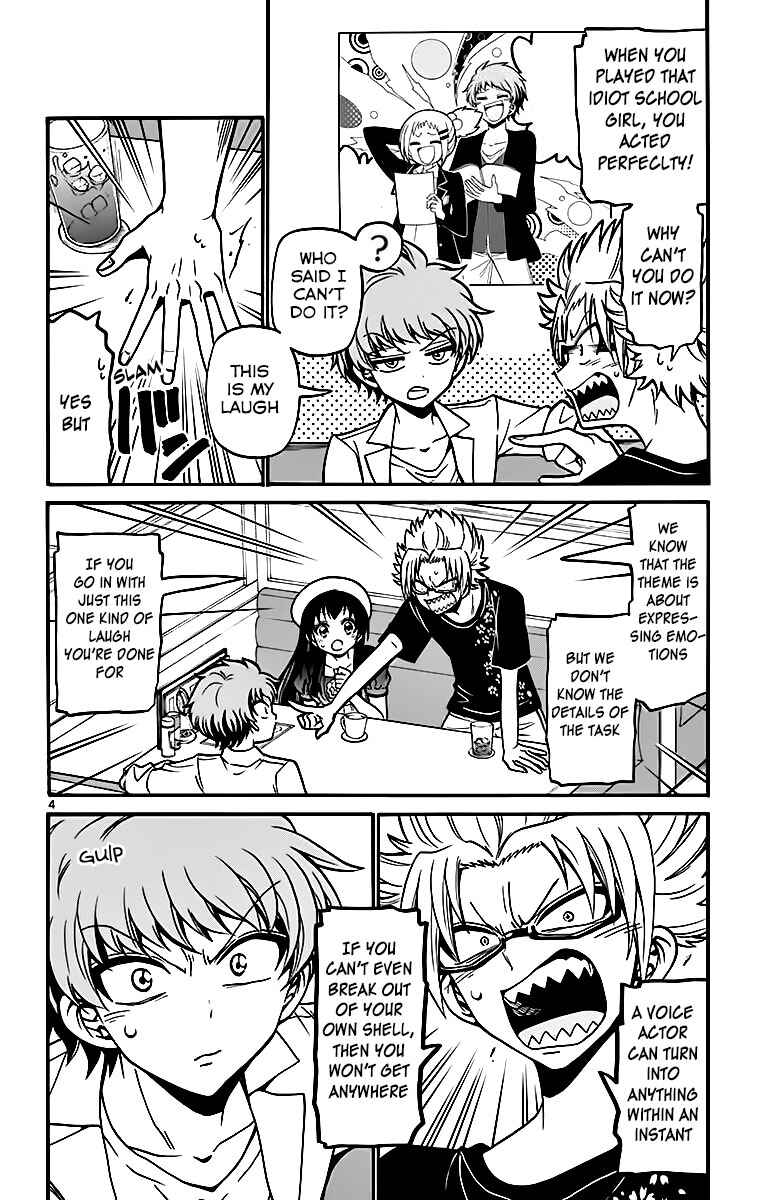 Chapter 42 - Page 6
